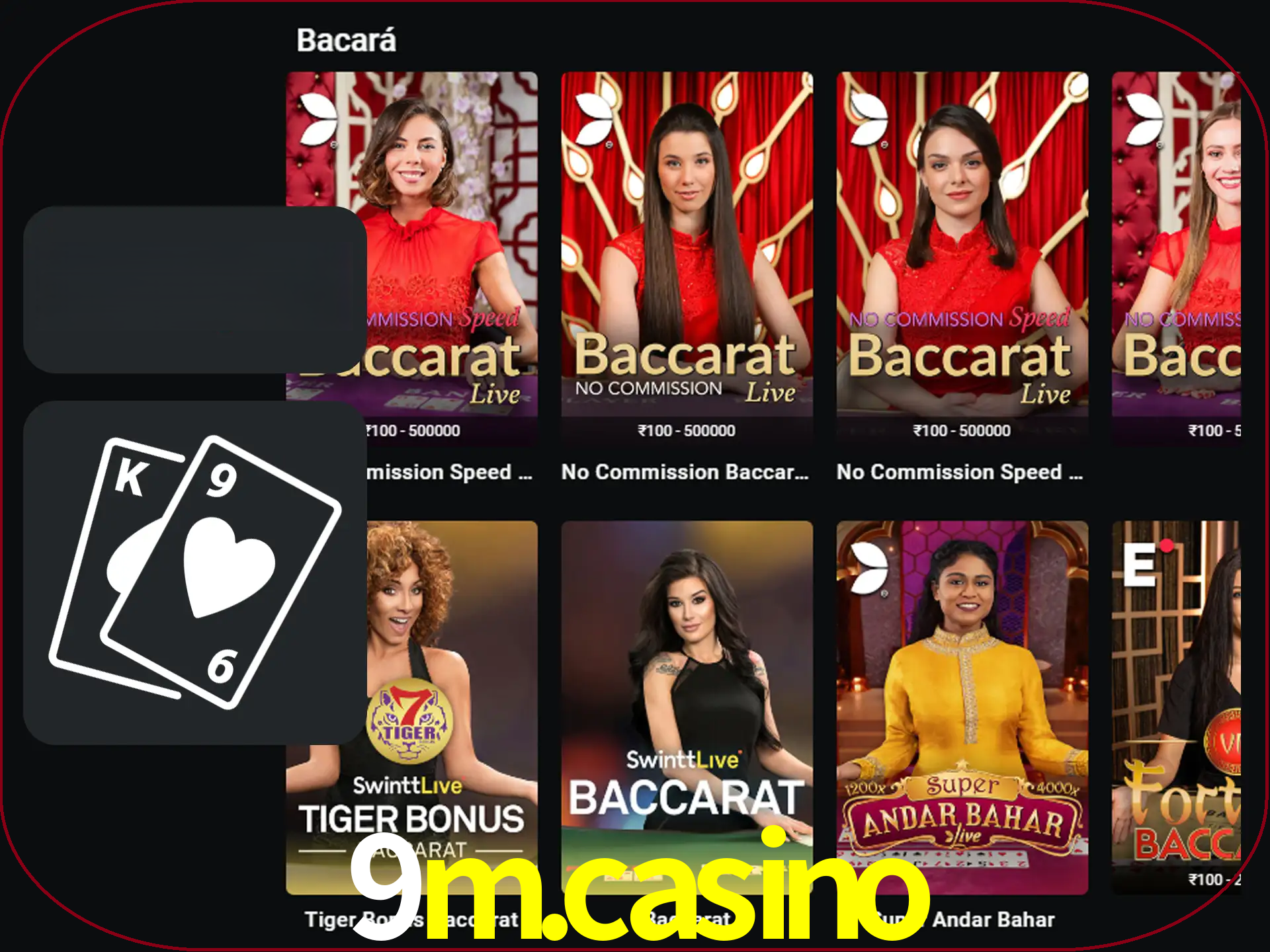 Ganhe muito dinheiro jogando jogos de bacará.